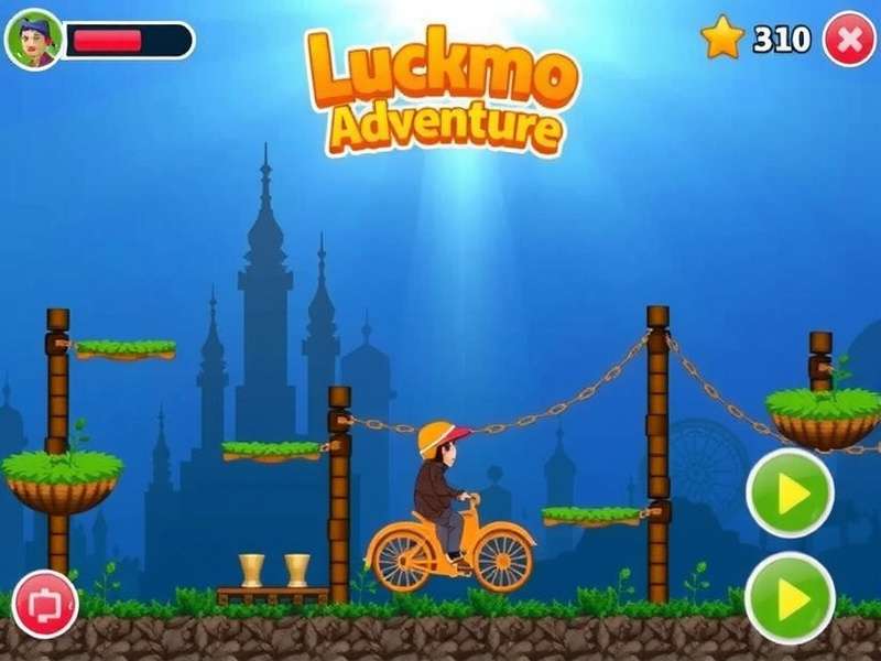 Lucknow Locomo Adventure Game Screenshot